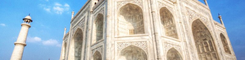 side view of taj mahal