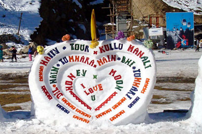 Himanchal Manali Parwanoo Tour Package